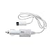 Nintendo Wii Car Charger (Nintendo Wii NOT Included)