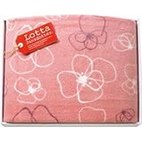 『ご挨拶 内祝 お返し 結婚内祝 出産内祝 引越などに人気の商品』　ロッタ・ヤンスドッター　ウール混綿毛布（毛羽部分）　ピンク　【のし・包装可】