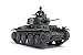 Tamiya 300032583Â â€“Â 1: 48Â WWII Tank Combat Vehicle 38Â (T) Type E/F
