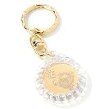 24K Gold Dragon Good Luck Key Ring
