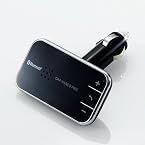 Elecom Bluetooth handsfree Car kit (LBT-MPHF05BK) Grey