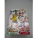 ��������{�b�g �R���{�b�N BOX 2 [DVD]