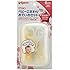 Pigeon baby feelings care set