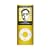 Apple iPod nano 16GB - Yellow