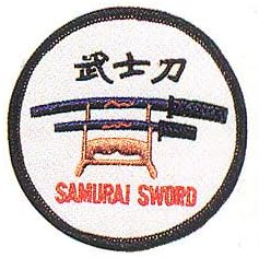 Samurai Sword Patch