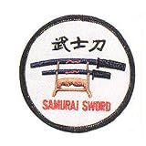 Samurai Sword Patch