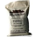 Tenuta Castello Whole Farro 5kg Brick