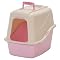 Covered litter boxes