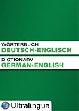 German-English Dictionary for PC [Download]