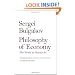 Philosophy of Economy