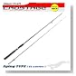メジャークラフト クロステージ CRS-862EL