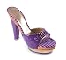 Purple Palace Collectible Miniature Shoe