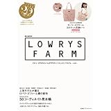 LOWRYS FARM 2012 SPRING/SUMMER COLLECTION -red- (e-MOOK 宝島社ブランドムック)