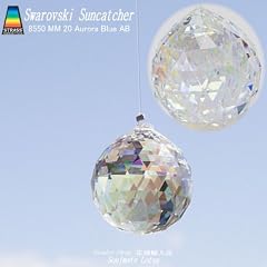スワロフスキー正規輸入 【天使の虹翼 シンプル サンキャッチャー】 クリスタル風水　オーロラAB クリスタル 20mm
