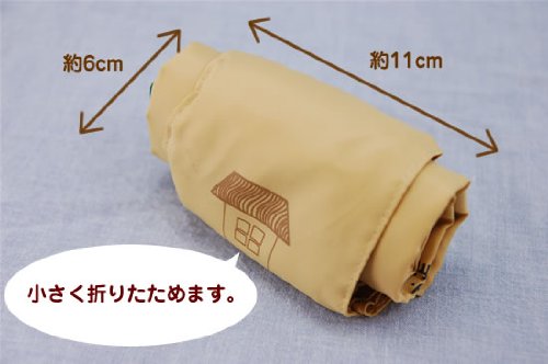 Shinzi Katoh Design ショッピングバッグ：rabbit