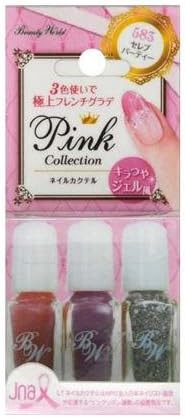Lucky Trendy Nail Color Set SANC583 Nail Pink Cocktail