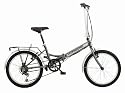 Townsend Trip Folding Bike