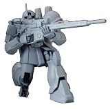 HGUC 1/144 MS-05L ザクI・スナイパータイプ(ヨンム・カークス機) (機動戦士ガンダムUC)