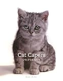 Cat Capers�����������ǭ����