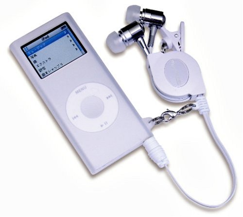 mu:grapher iPod nano 2nd用ソフトケース巻取りヘッドホン付 WH Z-256