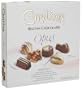 Guylian Belgium Chocolates Les Gourmet Limited Editions, 7.94-Ounce Boxes (Pack of 2)