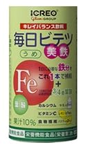 毎日ビテツ うめ 125mlx3本 (5入り)