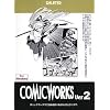 COMICWORKS Ver.2
