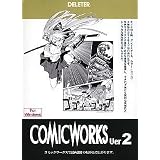 COMICWORKS Ver.2