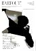 BARFOUT! 204 岡田准一 (Brown’s books)
