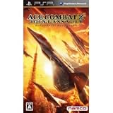 Bandai Namco ACE COMBAT X2 JOINT ASSAULT for PSP [Japan Import]