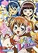 きらりん★レボリューションおはなしシリーズ 5 (5) (小学館のテレビ絵本シリーズ)