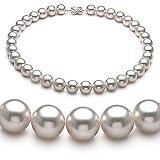 White 12-13mm AAA South Sea Pearl Necklace 18 inch