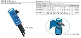 エイト（EIGHT）六角棒スパナ ボールポイント セミロング ドアホルダー セット 01613ZD