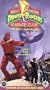 Mighty Morphin: White Ranger Kata [VHS]