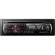 Pioneer DEH-1200MP CD Receiver with MP3/WMA Playback and Remote Control