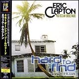 461 Ocean Boulevard [Vinyl]