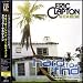 Eric-Clapton-461 Ocean Boulevard [VINYL] cd cover