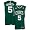 Road Jersey
