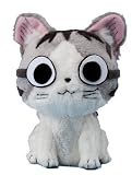 チーズスイートホーム 音センサー入りぬいぐるみ「猫、フリフリする。」