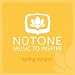 Nutone Amazon Spring Sampler