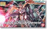 Gundam 1/144 #50 Arios Gundam GNHW/R HG
