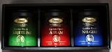 Gift Set - Premiers Tea Classic Pure Indian Teas - Round Caddy - Darjeeling - Nilgiri - Darjeeling Green  from Premiers Tea