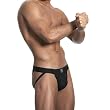 Joxx Jock Fine Mesh See Through Jock Strap Men's Underwear By Gregg Homme