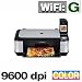 Canon PIXMA MP560 Wireless Inkjet All-In-One Photo Printer (3747B002)