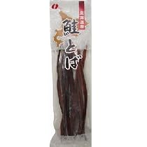 なとり 鮭とば 279g