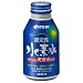 伊藤園 還元性 水素水 310ml＊24本