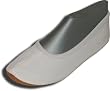 Beck 060 Basic weiss 060 w, Unisex - Kinder Sportschuhe - Gymnastik, weiss, EU 34