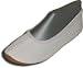 BECK Gymnastikschuhe.Die ALLROUNDER.Zum Krabbeln, Laufenlernen, Spielen, Turnen, Tanzen und 
Kunstradfahren.F�r Reck, Barren, Pferd und Seil.Ideal f�r Kindergarten- und Vorschulkinder, f�r 
Sch�ler, Profi- und Freizeitsportler und Fasching.<