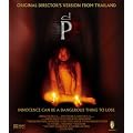 P - BLU-RAY (IMPORT) LIMITED COLLECTOR'S EDITION