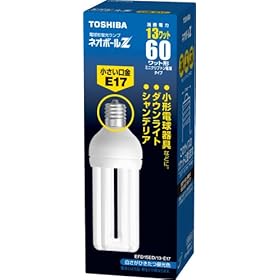 【クリックで詳細表示】TOSHIBA ネオボールZ D形 60WタイプE17口金 昼光色 EFD15ED/13-E17